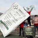 그린피스약국 이미지