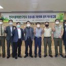 한국용역 네이버블로그