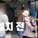 성모병원입구 이미지