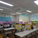 문곡중학교 이미지