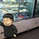 태림전기조명