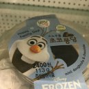 GS25송도메디 이미지