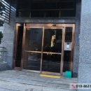 그린홈시스템
