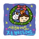 바른인테리어 - 관악구 청룡길 41 | 바른인테리어