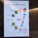 해운대로 76번길 | 부산 다이어트 재송동 셀포랩 꽃길점, 히트 니스 &amp; 웨이브 테라피 체험 후기