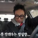 공조 이미지