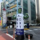 해군 헬스장 | 해운대헬스장 어반블루피트니스 장산역PT 제대로 된 곳 알아본다면 여기로