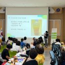 부여군농업기술센터 이미지