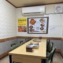 강순자옛맛김치찌개 강서구청점