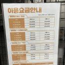 오렌지테니스24