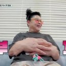 발그레 이미지