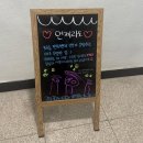 CU 포항창포점 이미지