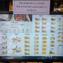 아비꼬 이미지