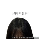 밝은조명 이미지