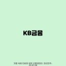 엔씨에너지 이미지