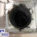 경기도 수원시 권선구 구운중로31번길 23 이미지