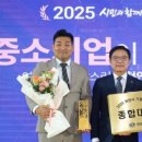 미래산업(주) 네이버블로그