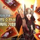 오딘