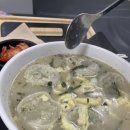 24시만화방 - 성남시 중원구 성남대로 1129 | 24시만화방