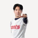 메디사랑치과의원 롯데자이언트
