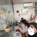 스피드메이트정자