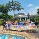 옥천 교육도서관 이미지