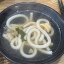 스시텐 - 광진구 천호대로 808 | 강변역 맛집 스시텐 주차 메뉴 가격 솔직후기