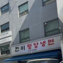 스웻온 서울 네이버블로그