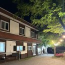 구름정원펜션 | 지리산 힐링펜션 | 장단점 꼭 보고 가세요 내돈내산 솔직후기 | 하동 숙소 추천