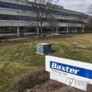 바이오파마솔루션 이미지