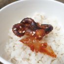 맛쭈서해쭈꾸미 이미지