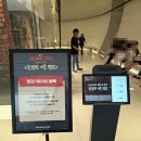 셔터업맨 | 더현대서울 스파이더맨 팝업 사전예약,현장예약 방법 및 굿즈 ,현장가챠 후기