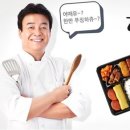 황금다방 이미지