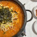 희야돌곱창식당 이미지
