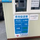 남포밀면생 이미지