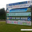 구미현수막LED 이미지