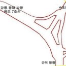 삼척현대주유소 이미지