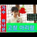한양장 이미지