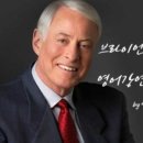 영어공방