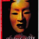 주식회사 루트커뮤니케이션즈 이미지