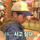 네일글램