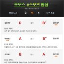 화승마트 이미지