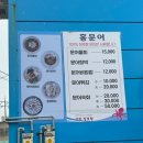 클리어비치 | 구월 장호항 오션뷰 카페 클리어비치, 문어튀김 맛집 내돈내먹