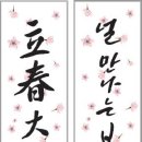 성호박물관 이미지