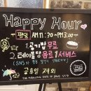 죠스찜닭 이미지