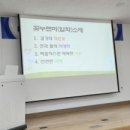 한국리싸이클 이미지