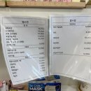 맘스반찬전문점 | 대전 반찬가게 맘스찬 집밥 생각나는 탄방동 밥집