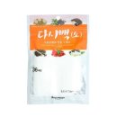 일회 이미지