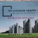 삼보종합정비 이미지