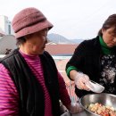 사계절 민박 이미지